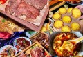 杭州青旅求职：开启旅游行业新机遇