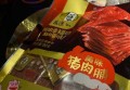 有偿招聘成都文案（成都文案岗位诚聘，待遇优厚）