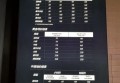 吴川招聘文案（吴川诚聘英才：加入我们的团队，共创辉煌！）