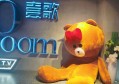 杭州开发行业求职难易探