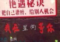 上海中低档酒吧招聘商务礼仪,中午管饭吗？