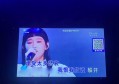 上海浦东新区上钢新村街道附近酒吧招聘包厢陪唱,(不用交台费)