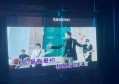 杭州泥水工求职交流群