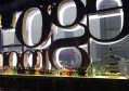 招聘工地文案搞笑句子（工地招聘创意幽默文案）